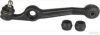 HERTH+BUSS JAKOPARTS J4906001 Track Control Arm